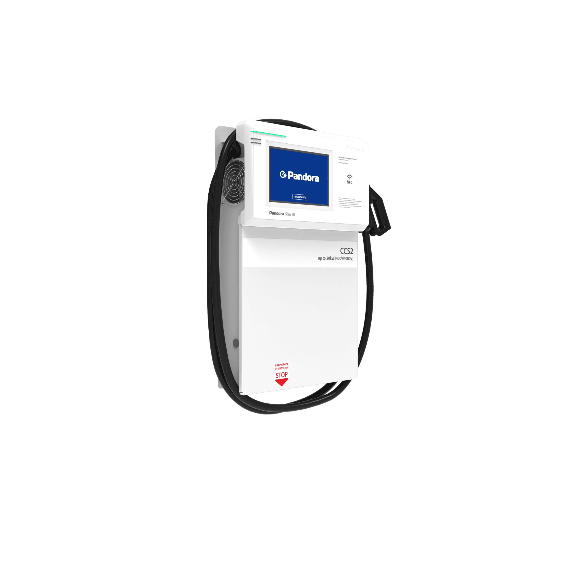 Pandora Slim_20_1000v_CCS2_left-turn.png