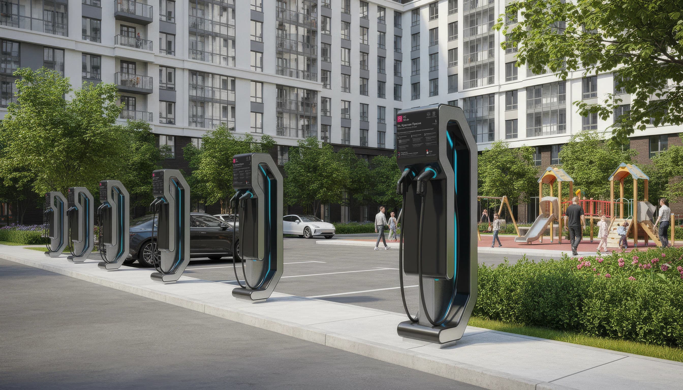 Для Владельцев ЭЗС Для Владельцев ЭЗС